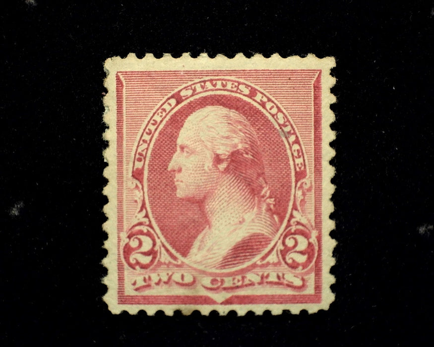 #220 Mint VF LH US Stamp