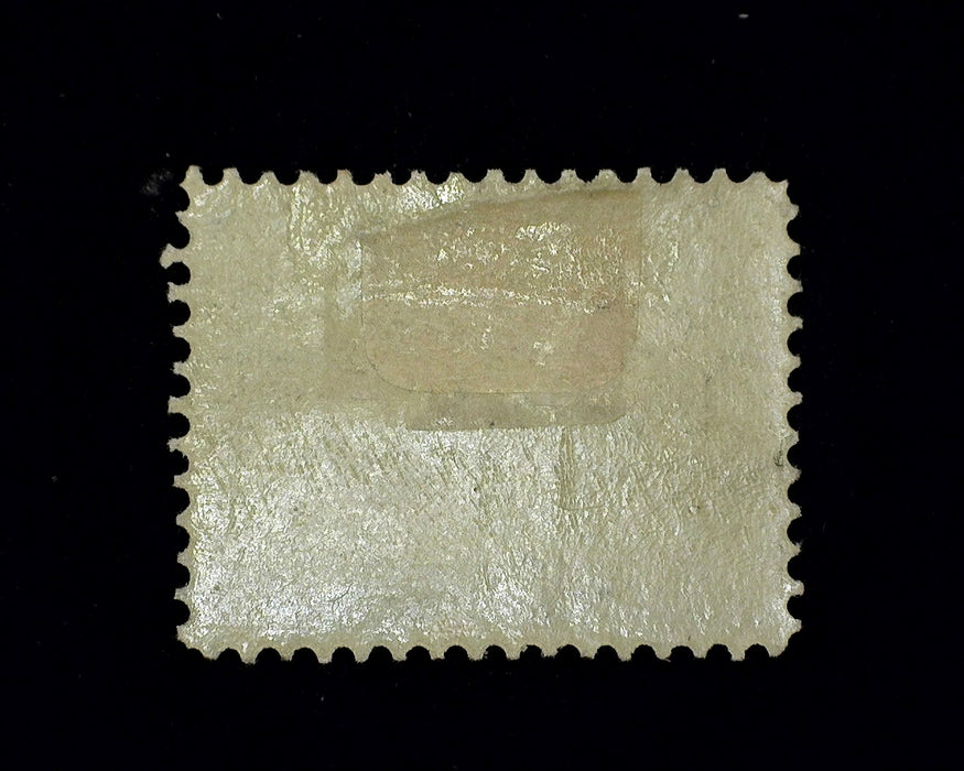 #297 Mint 5 Cent Pan American F H US Stamp