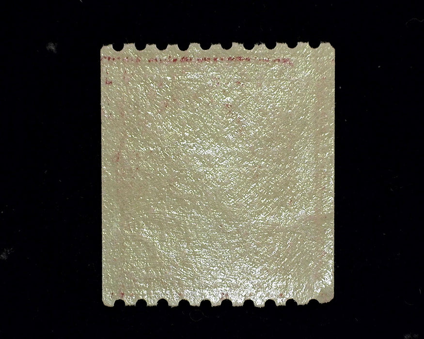 #442 F/Vf NH Mint US Stamp