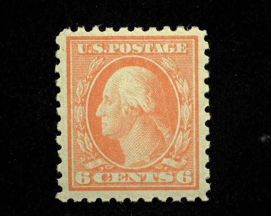 #468 Brilliant color large margin stamp. Vf/Xf LH Mint US Stamp