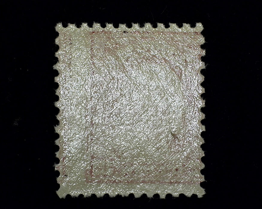 #512 Mint Vf/Xf NH US Stamp