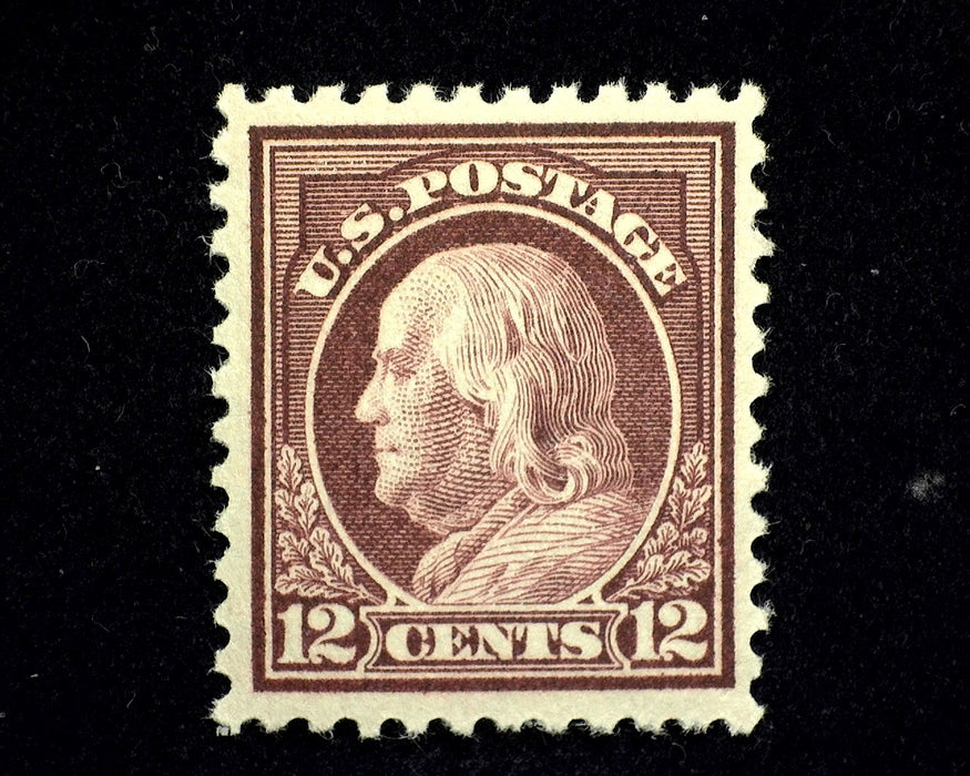 #512 Mint Vf/Xf NH US Stamp