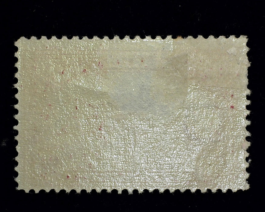 #Q11 75 Cent Parcel Post Mint F H US Stamp