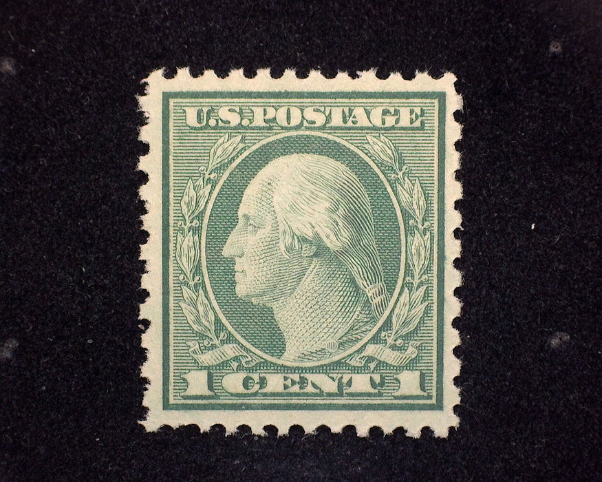 #538 Mint VF/XF NH Short perf. US Stamp