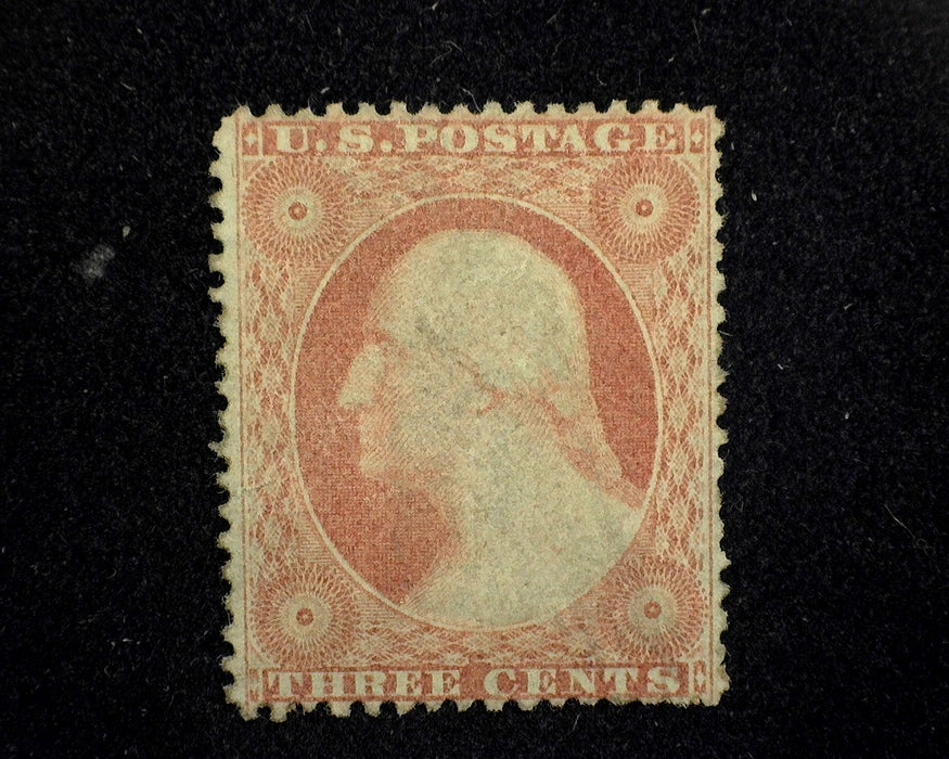 #26 Small part OG. Mint F/VF US Stamp