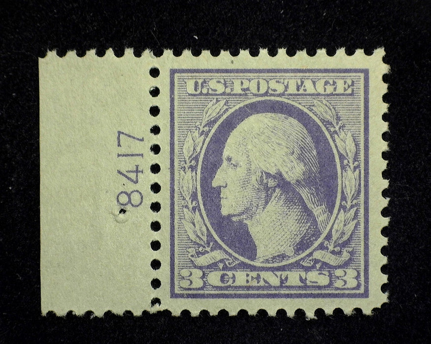 #529 Mint XF/Sup NH Choice large margin, plate number single. US Stamp