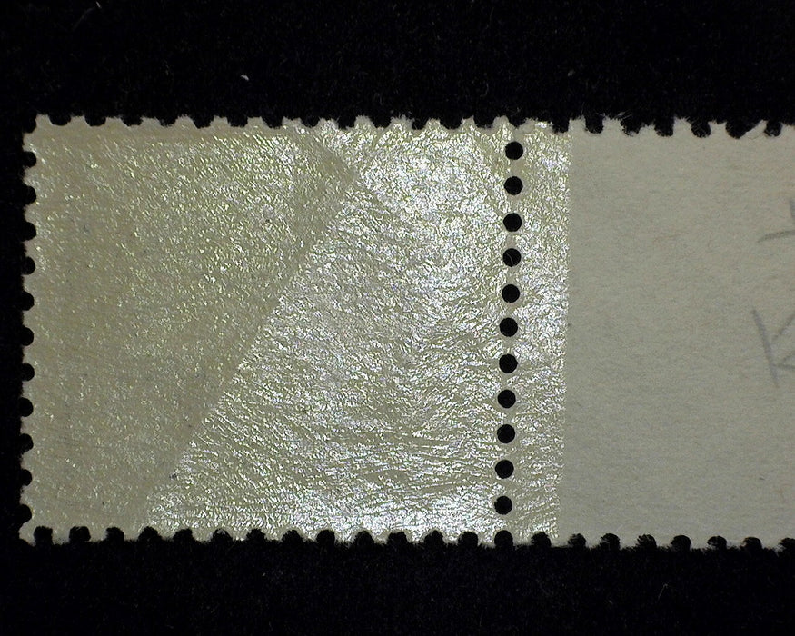 #530 Mint XF NH "Huge" margin stamp. US Stamp