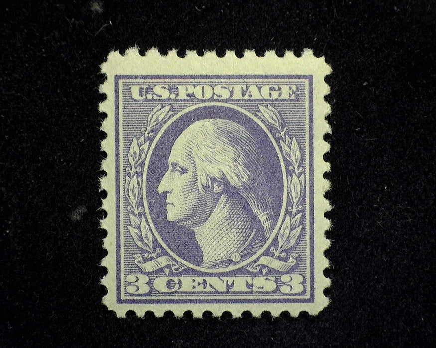 #530 Mint VF/XF NH Large margins. US Stamp