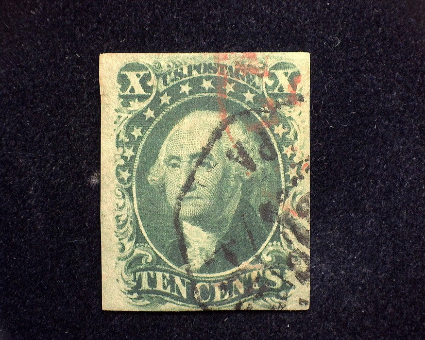 #15 Used VF/XF Four margin used stamp with repaired corner. Nice appearing. US Stamp