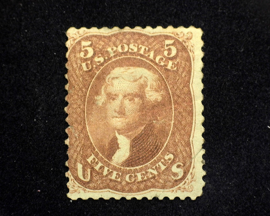 #75 Part OG Faults. Mint AVG  US Stamp