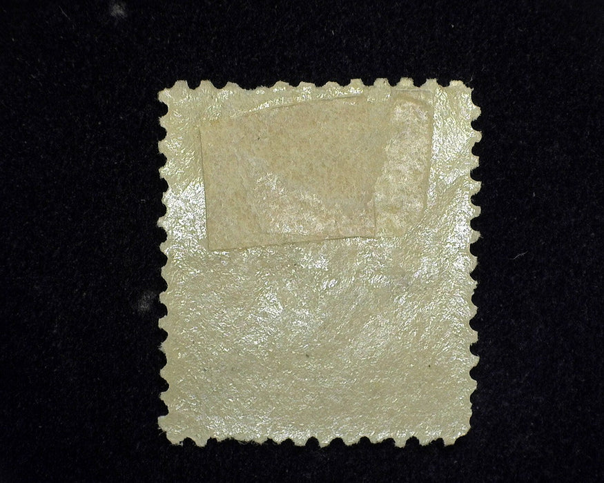 #307 Short perfs. Mint F/VF H US Stamp