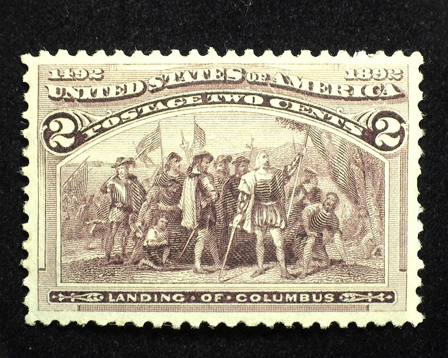 #231 Mint 2 Cent Columbian VFXF/Sup NH Short perf. US Stamp