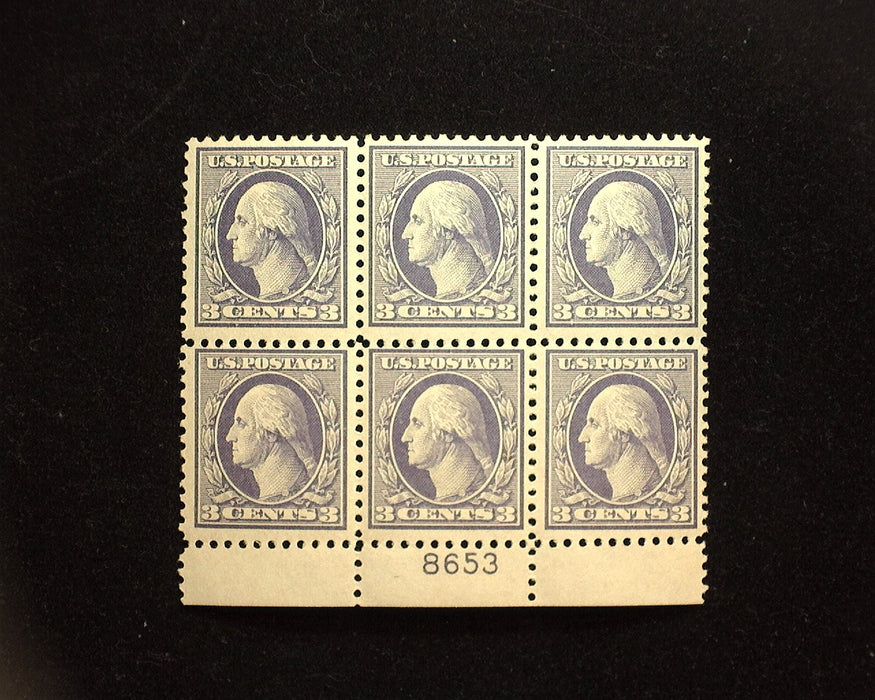 #529 Bottom Plate Block #8653. Mint VF VLH US Stamp