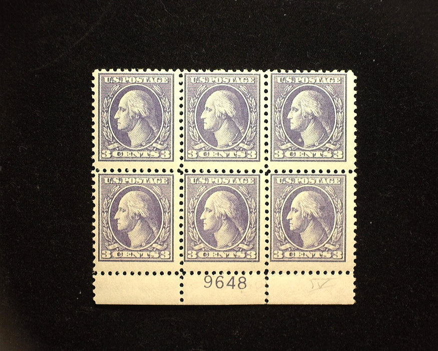 #530 Bottom Plate Block #9648. Mint F LH US Stamp