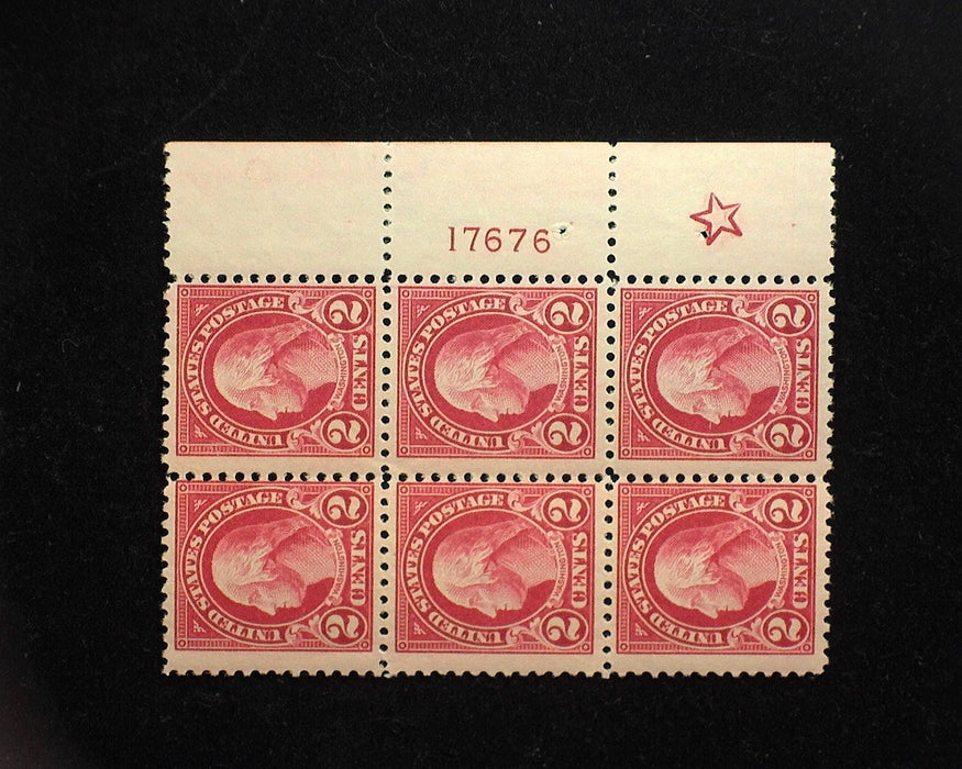 #554 Right side Plate Block #17676 and star 5 points. Mint F/VF NH US Stamp