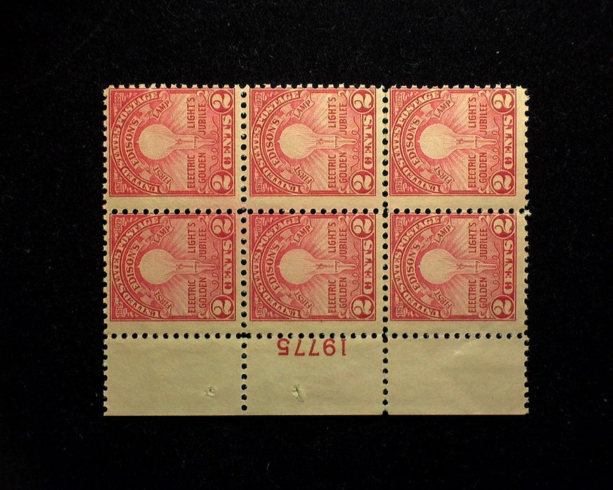 #654 2 cent Edison. Plate Block PL#19775. Mint AVG NH US Stamp