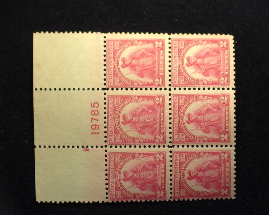 #657 2 cent Sullivan. Plate Block PL#19785. Full top. Mint F NH US Stamp