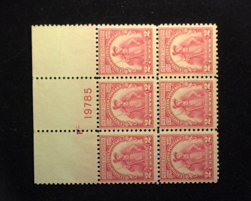 #657 2 cent Sullivan. Plate Block PL#19785. Full top. Mint F NH US Stamp