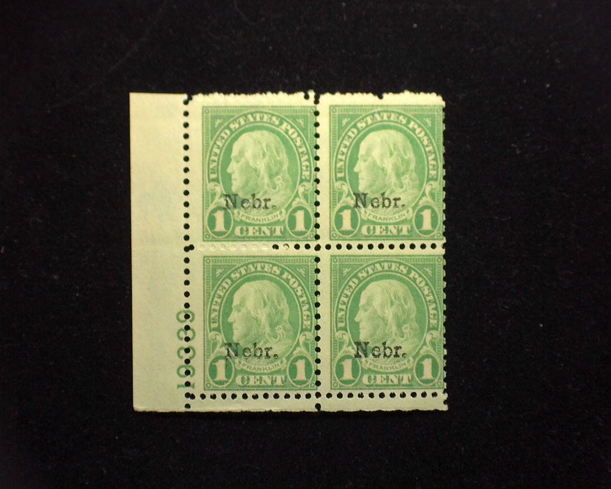 #669 1 cent Nebraska Overprint. Plate Block. Mint AVG NH US Stamp