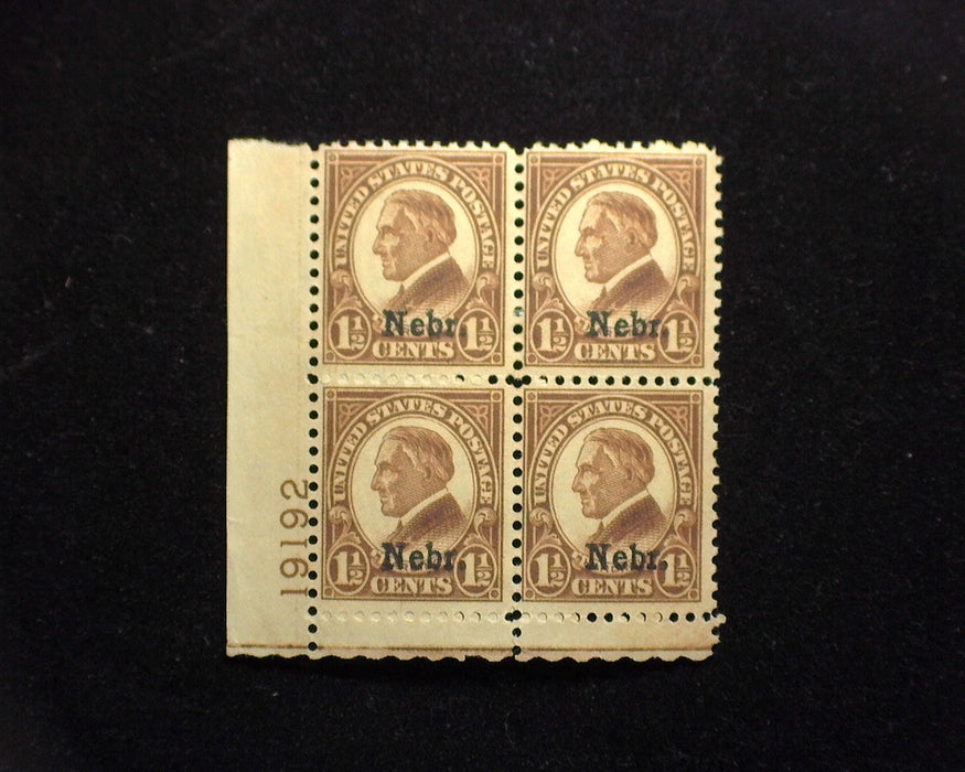 #670 1.5  cent Nebraska Overprint. Plate Block. Mint F/VF LH US Stamp