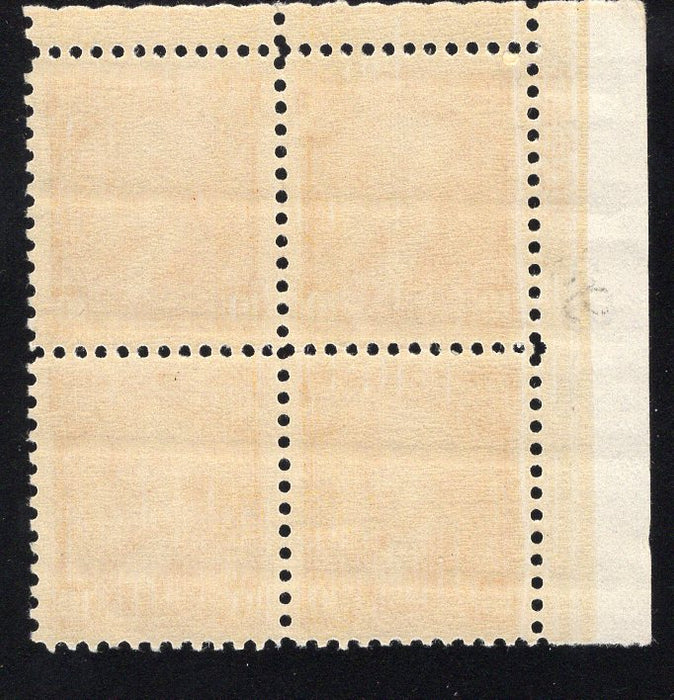 #715 10 cent Washington Bicentennial PL#20642 XF NH Mint 99 ink stamp in selvedge US Stamp