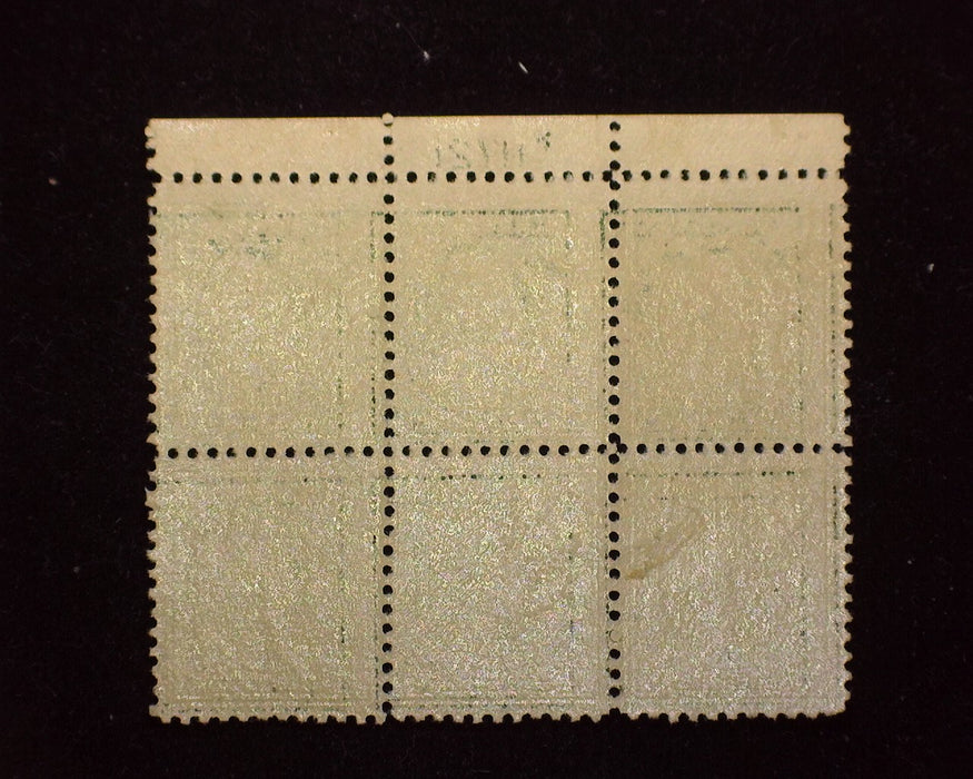 #498 1 Cent Fresh plate block top margin. Block of 6 PL#11722 Mint F/VF LH US Stamp