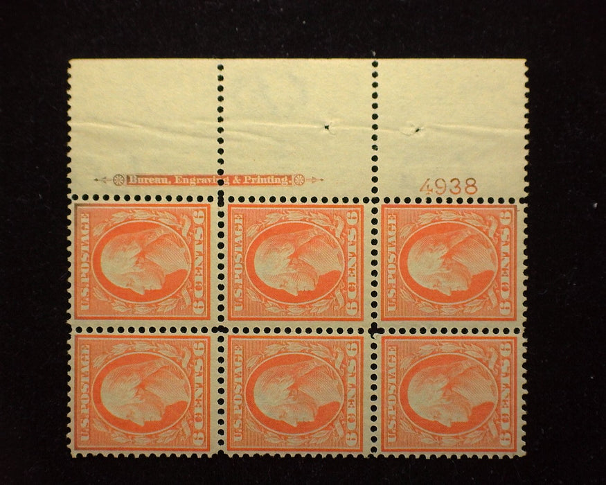 #379 Left margin block of 6 PL#4938 and Imprint. Brilliant color. Mint F/Vf LH US Stamp