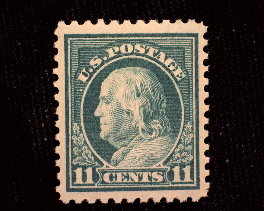 #511 Large margins. Mint Xf LH US Stamp