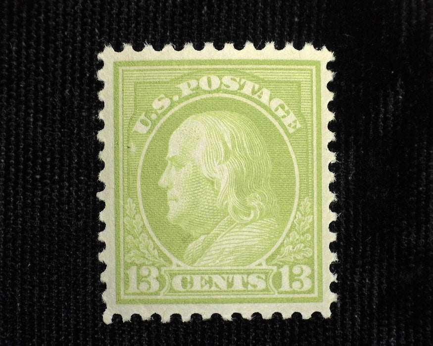 #513 Mint Vf/Xf NH US Stamp