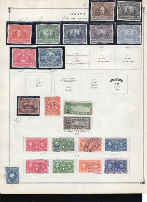 Panama Standard And BoB Stamp Lot Approx Cat $97