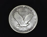 HS&C: 1924 S 25¢ Standing Liberty Quarter VG - US Coin